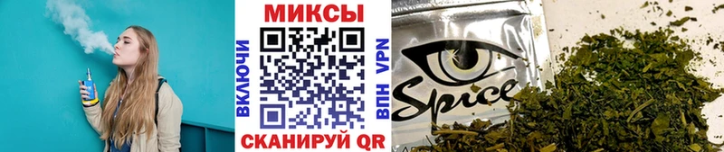 БУТИРАТ GHB купить Заинск