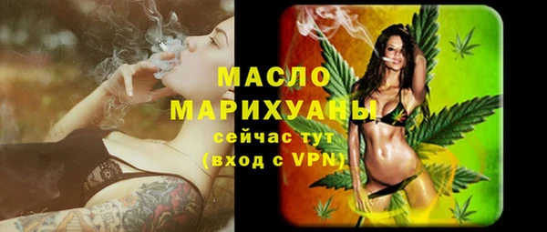 spice Михайловка
