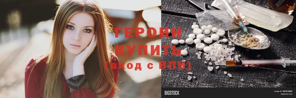 трава Михайлов