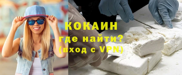 трава Михайлов