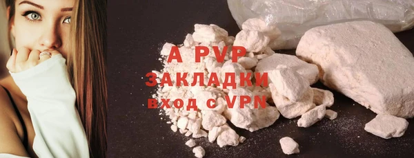 mix Михайловск