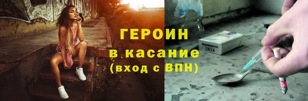 трава Михайлов