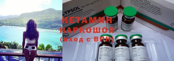 дмт Наволоки