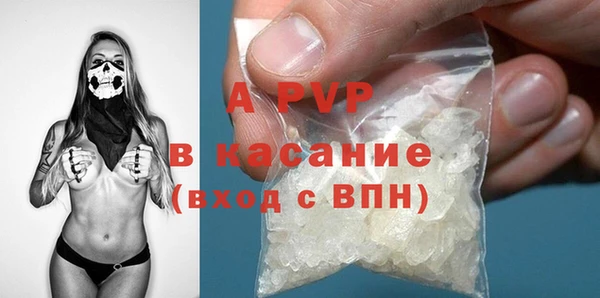 трава Михайлов