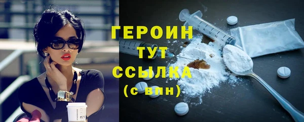 а пвп мука Навашино