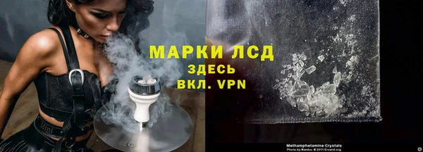 дмт Наволоки