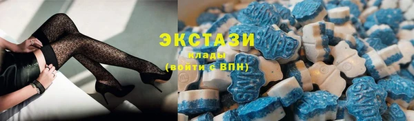 mix Михайловск