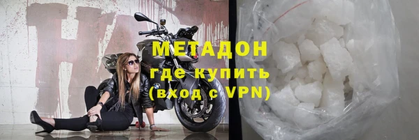 дмт Наволоки