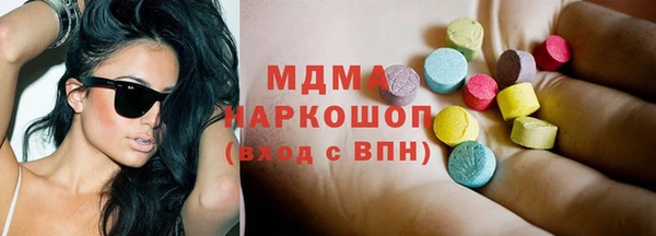 трава Михайлов