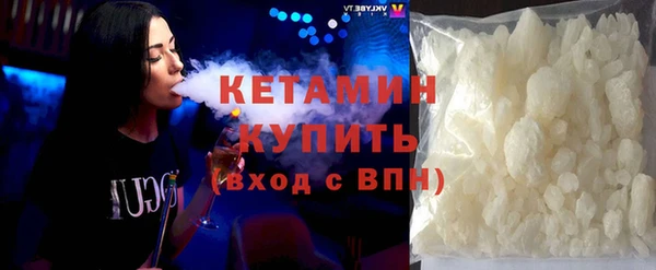 spice Михайловка