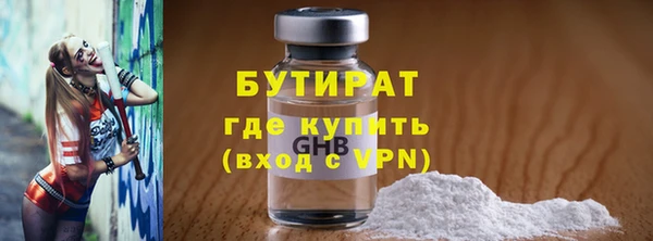 spice Михайловка