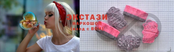 mdma Дмитриев