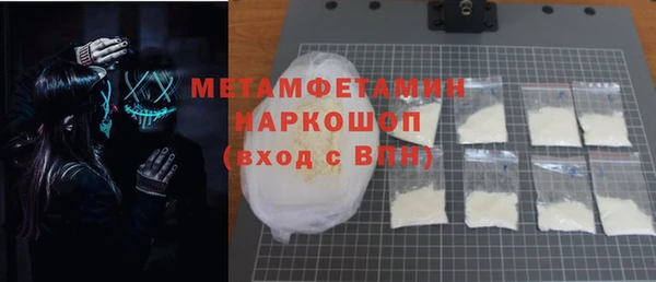 spice Михайловка