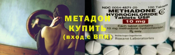 трава Михайлов