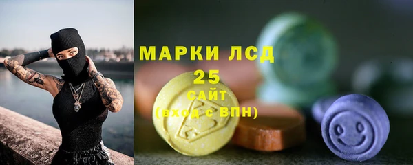 spice Михайловка