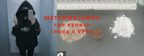 spice Михайловка