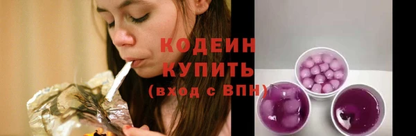дмт Наволоки