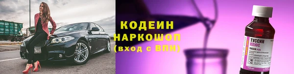 а пвп мука Навашино