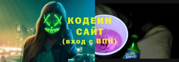 трава Михайлов
