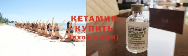 а пвп мука Навашино