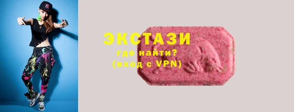 spice Михайловка