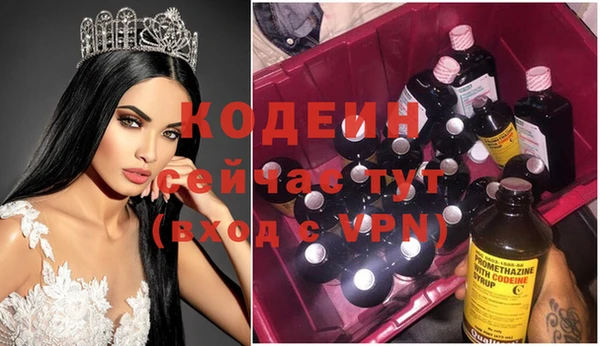 а пвп мука Навашино