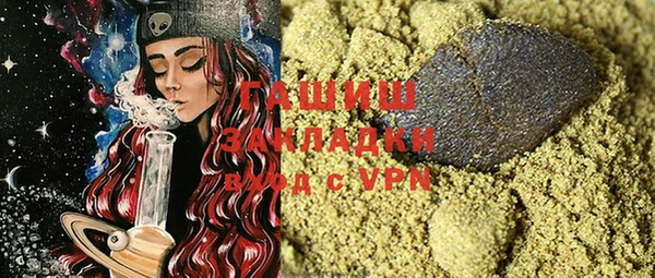 mix Михайловск