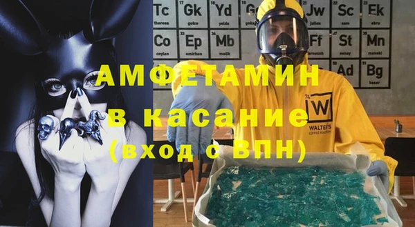 mix Михайловск