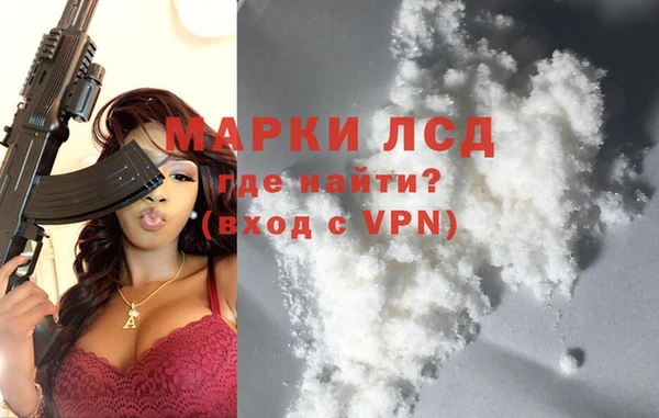 mix Михайловск