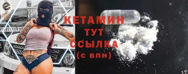 spice Михайловка