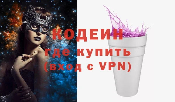 дмт Наволоки
