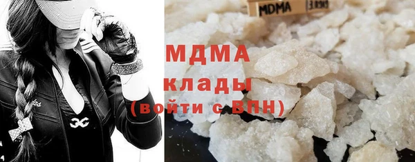 mdma Дмитриев