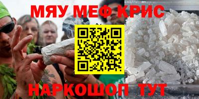COCAINE Заволжье