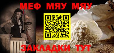 COCAINE Заволжье