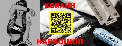 таблы Жуковский