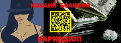 таблы Жуковский