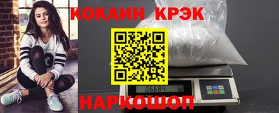 герыч Азнакаево