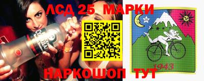 таблы Жуковский