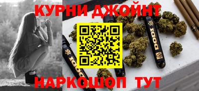 бутират Заводоуковск
