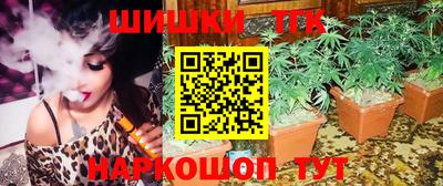 таблы Жуковский