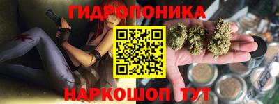 COCAINE Заволжье