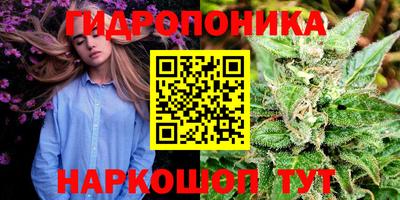 таблы Жуковский