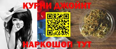 бутират Заводоуковск