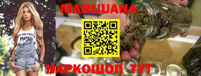 таблы Жуковский