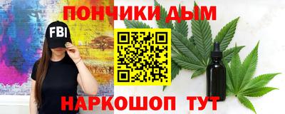 COCAINE Заволжье