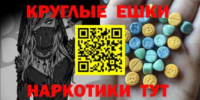 COCAINE Заволжье