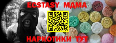 COCAINE Заволжье