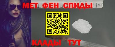 бутират Заводоуковск