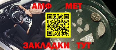 COCAINE Заволжье