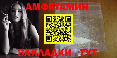 COCAINE Заволжье